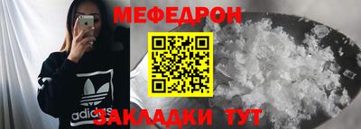 бошки Среднеуральск