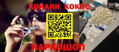 дмт Старая Купавна