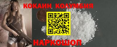 дмт Старая Купавна