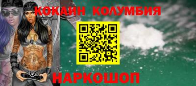 бошки Среднеуральск