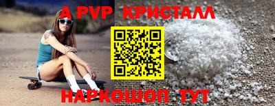 бошки Среднеуральск