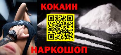 бошки Среднеуральск