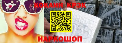 бошки Среднеуральск