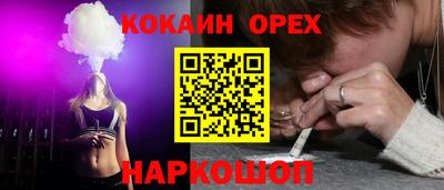 бошки Среднеуральск