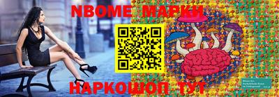 бошки Среднеуральск