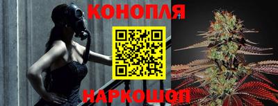 дмт Старая Купавна