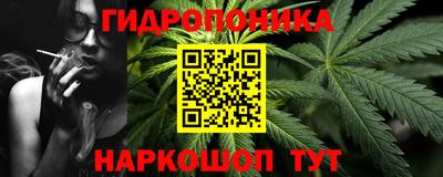 бошки Среднеуральск