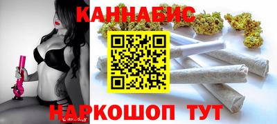 бошки Среднеуральск
