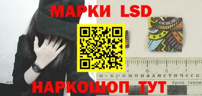 бошки Среднеуральск