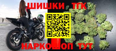 мдма Ставрополь