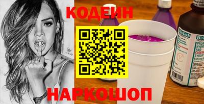 дмт Старая Купавна