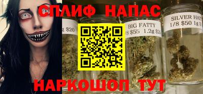мдма Ставрополь