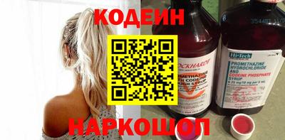 дмт Старая Купавна