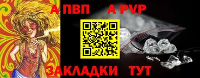 бошки Среднеуральск