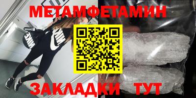 бошки Среднеуральск