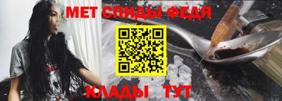 мдма Ставрополь