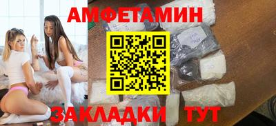 бошки Среднеуральск