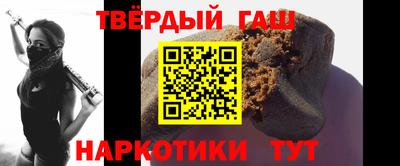 бошки Среднеуральск