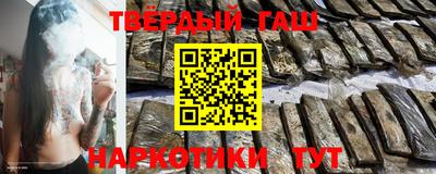 дмт Старая Купавна