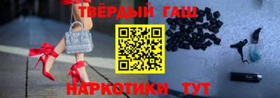 дмт Старая Купавна