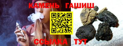 бошки Среднеуральск