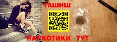 бошки Среднеуральск