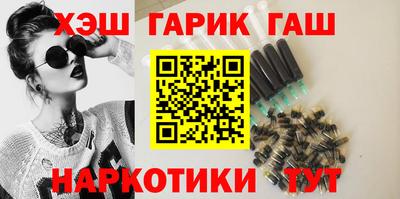 дмт Старая Купавна