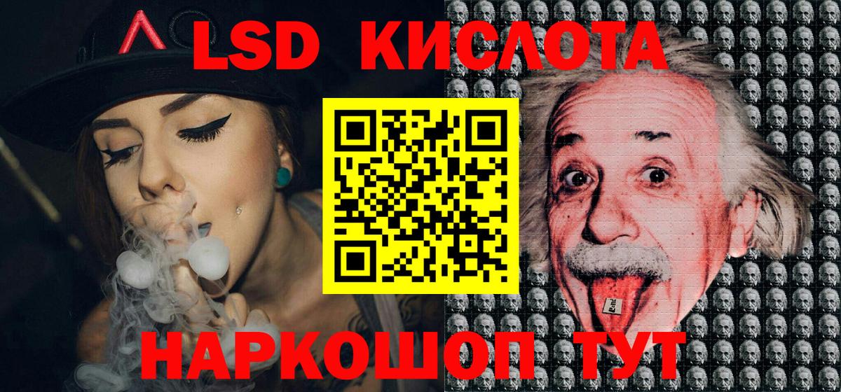 Марки NBOMe 1,5мг  Марки N-bome  Югорск  Вход с VPN  Марки NBOMe 1,5мг 