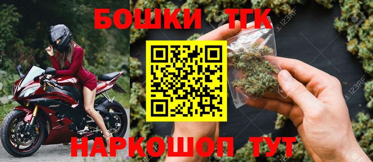 Конопля LSD WEED Югорск